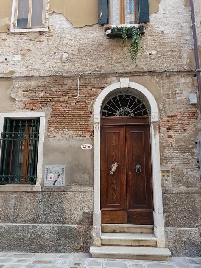 Apartmán Residenza Emilia Benátky Exteriér fotografie